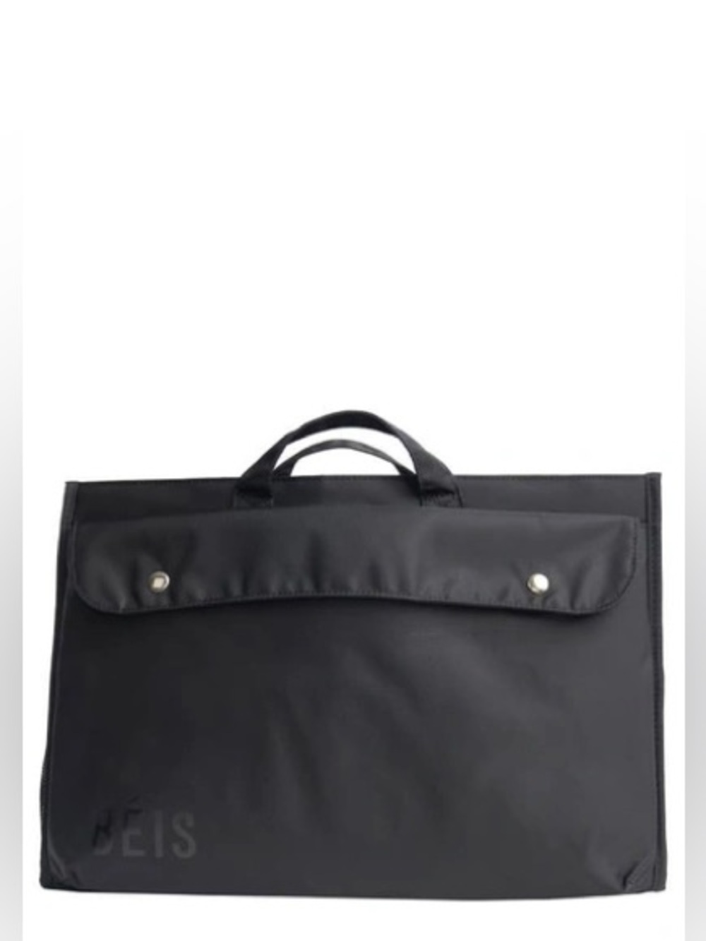 Beis Tote Insert - Picture 2 of 6